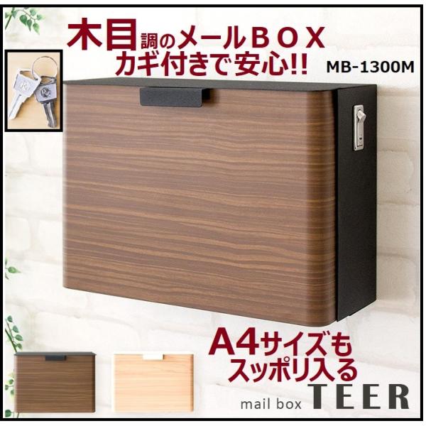 [{bNX |Xg MB-1300M Xփ|Xg TEER eB[ V  X֎ Ǌ| ֎[ ؖڒ  t JMt X`[ ubN zCg
