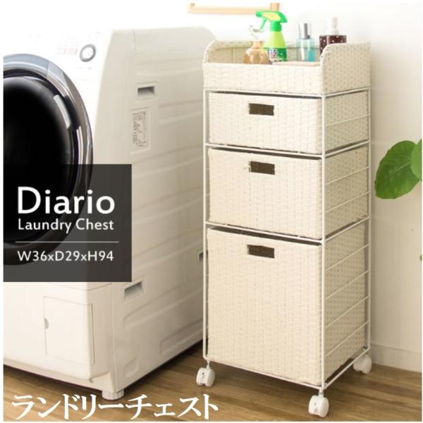 h[`FXg RB-359 Diario fBAI h[{bNX o lH^ ^`FXg ʋC 36cm LX^[t h[[ X 3i