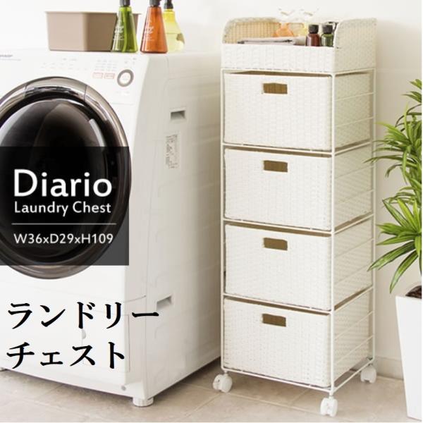 h[[ h[{bNX h[`FXg RB-360 X 36cm ^ o 4i ʋC Diario fBAI LX^[t ^`FXg