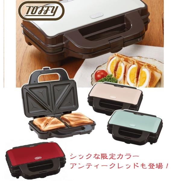 IׂTta hi Toffy gtB zbgTh[J[ K-HS1  ʏĂ 2Ă LADONNA H ͂ 킢  lC ThCb`