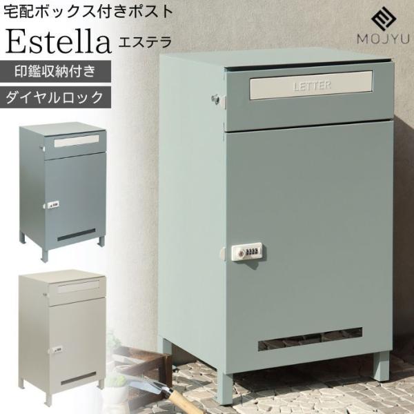 sterさま専用 CS__MS-29_4906648102259_2048x.