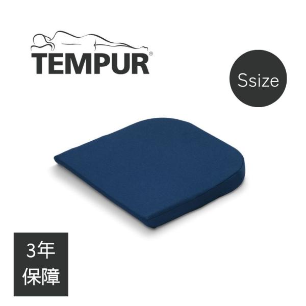 comodocasa_seat-cushion-s comodocasa_seat-cushion-s