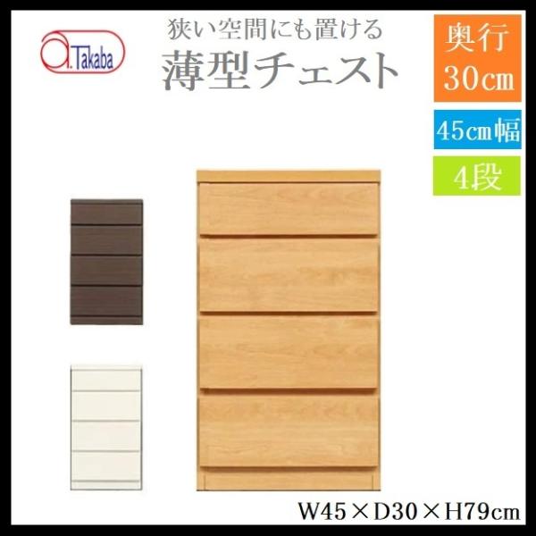 䔖^`FXg 45 4i s30  {  ^X ߗގ[ X ȃXy[X RpNg ʏ  ؐ Y i At@^Jo Ƌ