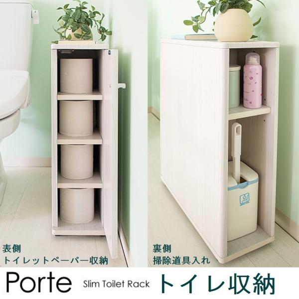 gCbN gC[ TR-160 Tj^[[ gCbgy[p[ LX^[t ړ | X RpNg 16cm Porte |e zCg