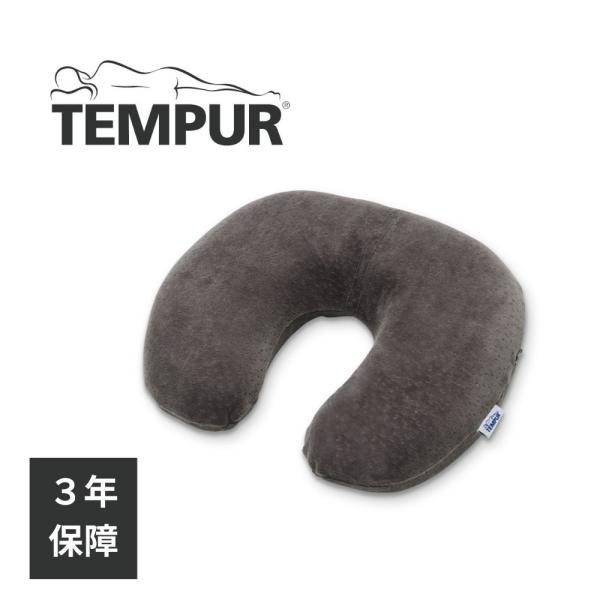 美品 テンピュール トランジットピロー 2個セット テンピュール》トランジットピロー: テンピュール JAL Mall店