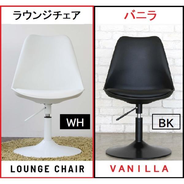 _CjO`FA EW`FA oj VANILLA JE^[`FA ~  360°]`FA _ fUC mg[  k Ƌ GART Kg