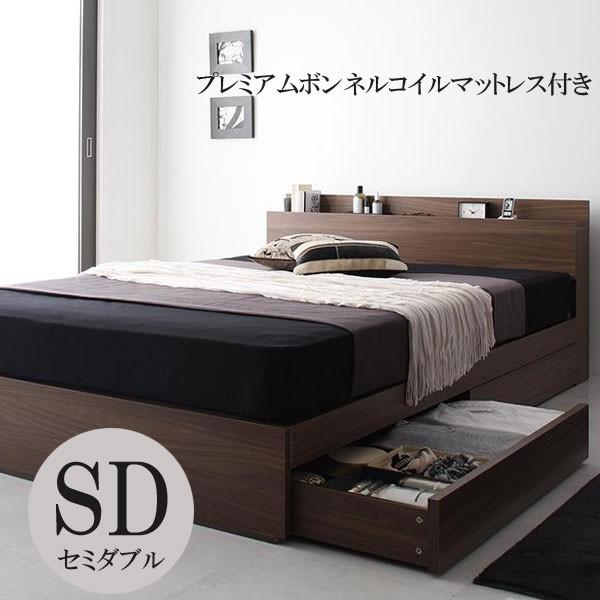 直営店限定 収納付きベッド セミダブル セミダブルベッド 大容量 収納ベッド 収納ベット 収納タイプ 収納つき Ledライト 照明付き 引き出し付き 宮 棚 コンセント べっど べっと ベッド ベット 新婚 新生活 新築 白 黒 ホワイト ブラック 国産カバーポケットコイル