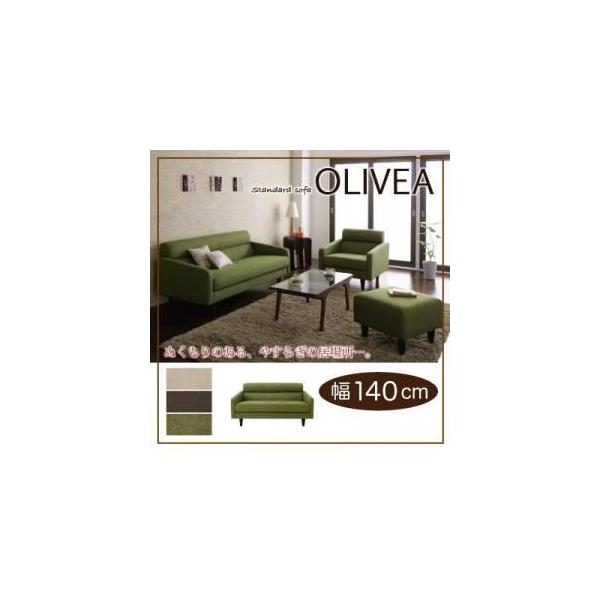 JE`\t@[ \t@[ 2l| lC l|\t@[ X^_[h\t@ IBA 140cm