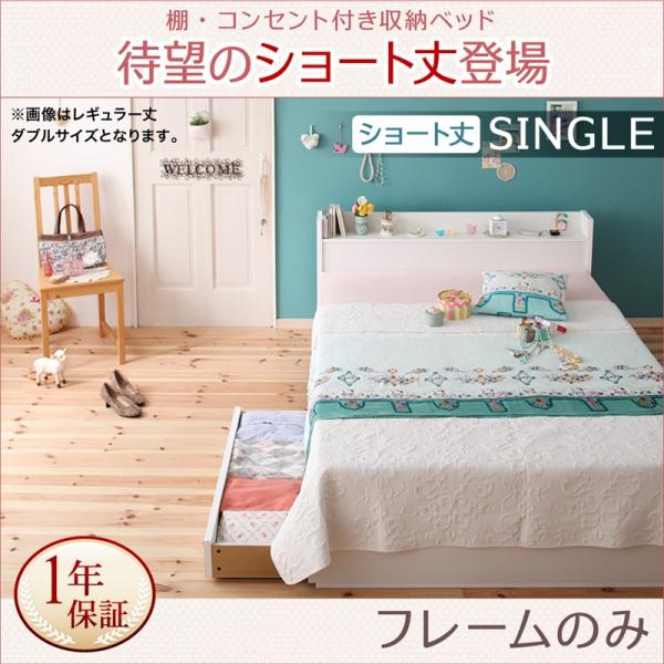 xbh VOxbh xbht[̂ VO V[g