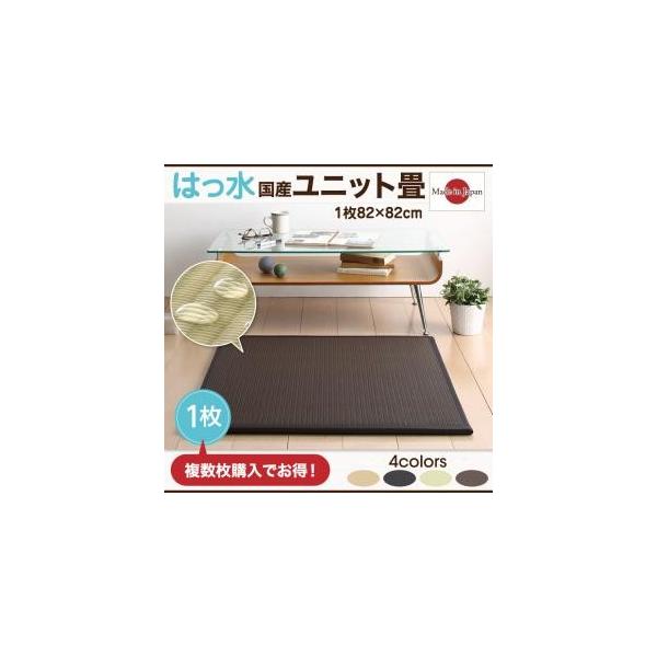   jbg ͂  NbV 炩 Ԃ  gC} 1