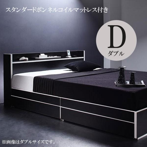 組立設置サービス付き ベッド ダブルベッド 収納ベッド 収納付きベッド マットレス付き ベッド おすすめ 下収納 安い スタンダードボンネルコイルマットレス K コモドクレア 通販 Yahoo ショッピング