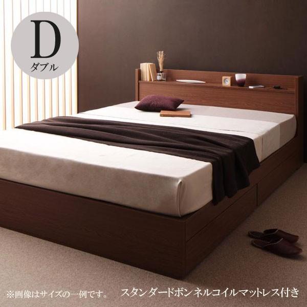 ベッド ダブルベッド ダブル ベット ダブルベッド 収納付き 収納 マットレス付き ベッド :t040104508:コモドクレア - 通販 -  Yahoo!ショッピング