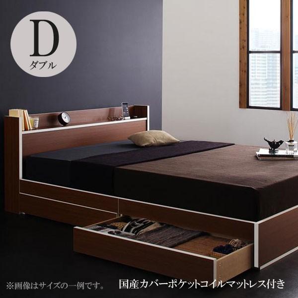 ベッド ダブル ベッド ダブル ダブル マットレス付き ベッド 国産カバーポケットコイルマットレス付き :t040112594:コモドクレア - 通販 - Yahoo!ショッピング ベッド ダブル ベッド ダブル ダブル マットレス付き ベッド 国産カバーポケットコイルマットレス付き :t040112594:コモドクレア - 通販 - Yahoo!ショッピング