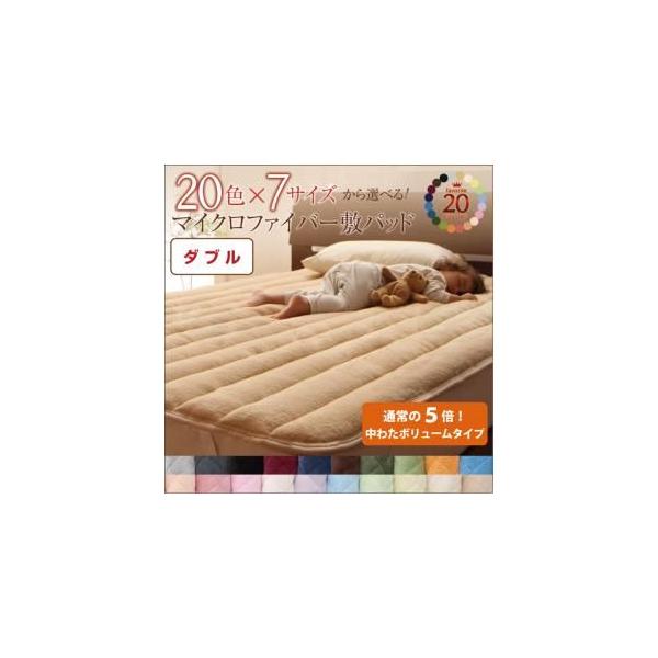 20FIׂ }CNt@Co[ ~pbh킽{[^Cv _u