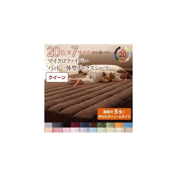 20FIׂ }CNt@Co[ pbȟ^{bNXV[c킽{[^Cv NC[