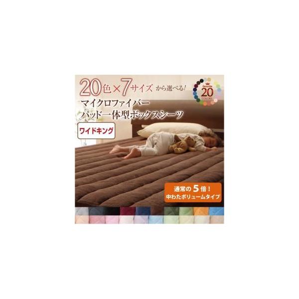 20FIׂ }CNt@Co[ pbȟ^{bNXV[c킽{[^Cv ChLO