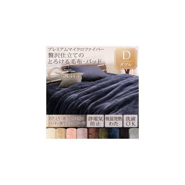 v~A}CNt@Co[ gran O M킽Q킹ѕz+pbȟ^{bNXV[c _u