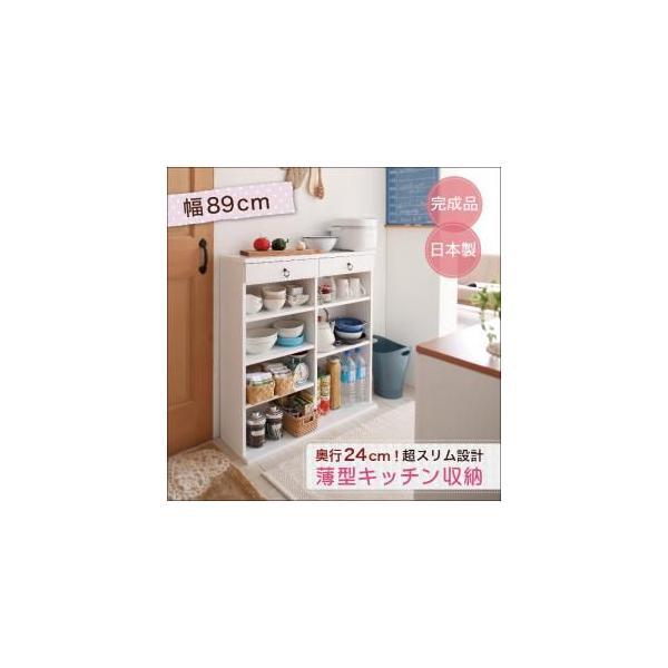 s24cm̃X݌v ^Lb`[@89cm