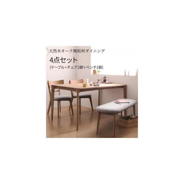 _CjOZbg 4_Zbg 4l| VR؃I[NCރ_CjO R[G 4_Zbg(e[u+`FA2r+x`1r) W150