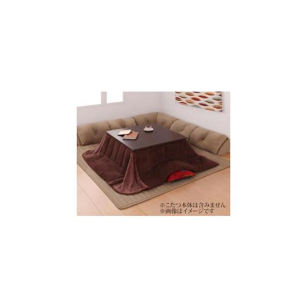 \t@ [\t@ ɍ킹tAR[i[\t@ L }bgTCY 142×142cm 40mm