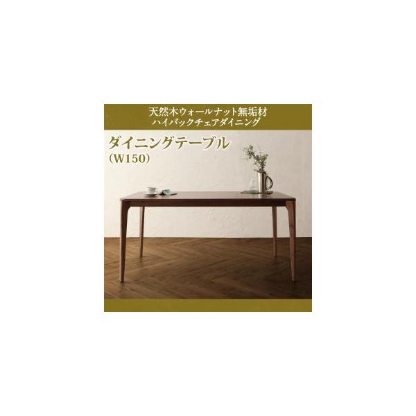 _CjOe[u 150cm VR؁@EH[ibg Cށ@e[u  _CjOe[u W150