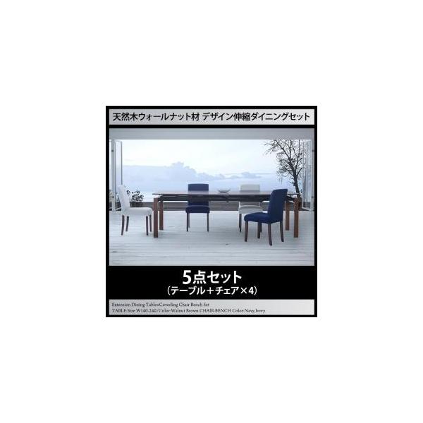 _CjOe[uZbg 5_Zbg VR EH[ibg Lk _CjOZbg 5_Zbg(e[u+`FA4r) W140-240