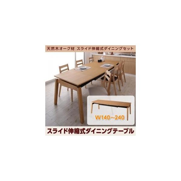 _CjOe[u k VR I[N XChLk e[u _CjOe[u W140-240