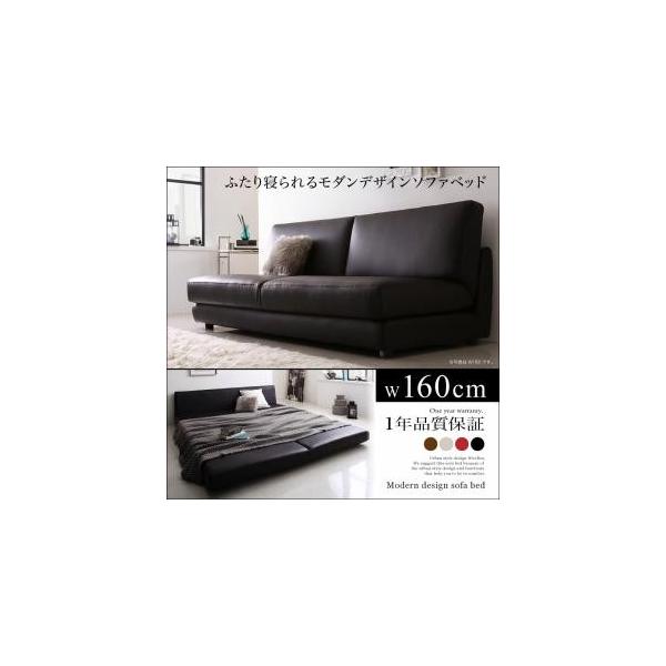 \t@xbh xbh TCY @\I ȃXy[X _fUC \t@xbh jF 160cm