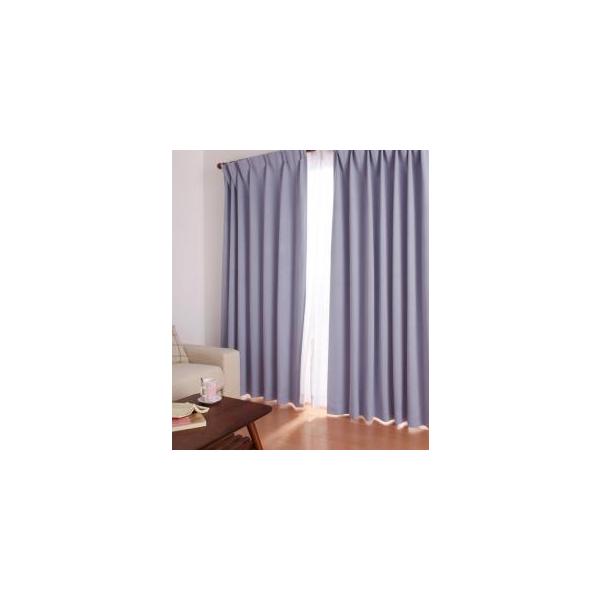 �J�[�e�� �Ռ� �������� ��l�C �i�� ���� ���� 20�F×54�T�C�Y����I�ׂ�h�� 1���Ռ��J�[�e�� ��100cm(2��) mine �}�C�� 2�� ��100×190cm