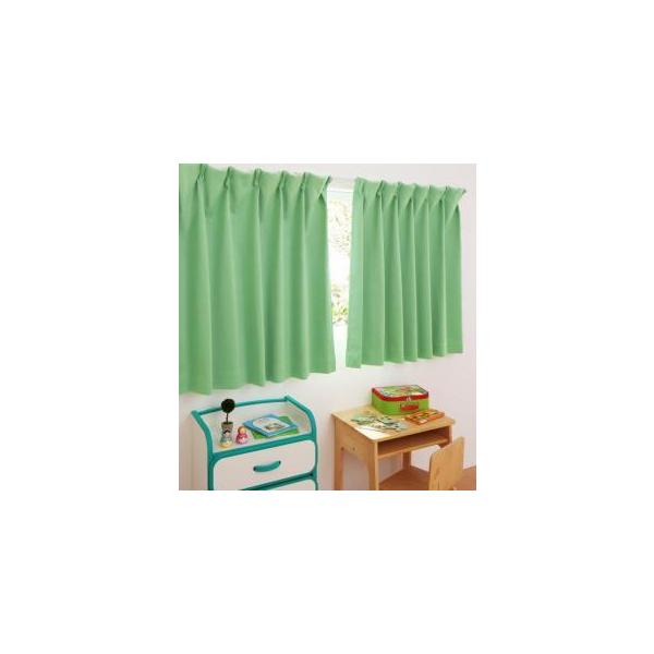 �J�[�e�� �Ռ� �������� ��l�C �i�� ���� ���� 20�F×54�T�C�Y����I�ׂ�h�� 1���Ռ��J�[�e�� ��200cm(1��) mine �}�C�� ��200×120cm