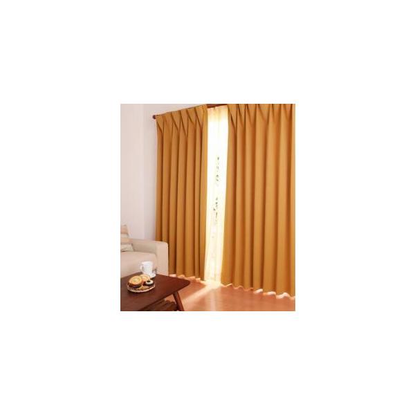 �J�[�e�� �Ռ� �������� ��l�C �i�� ���� ���� 20�F×54�T�C�Y����I�ׂ�h�� 1���Ռ��J�[�e�� ��200cm(1��) mine �}�C�� ��200×225cm