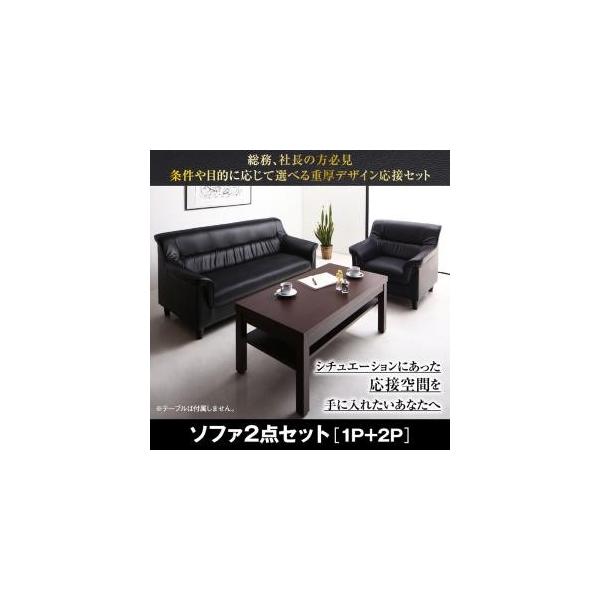 ړIɉđIׂ dfUCڃ\t@Zbg Office Road ItBX[h \t@2_Zbg 1P+2P