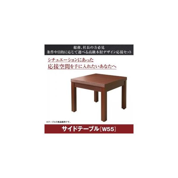 ړIɉđIׂ鍂ؕIfUCڃ\t@Zbg Office Grade ItBXO[h TChe[u W55