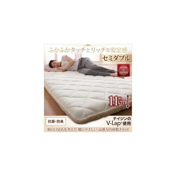 eCW V-Lapgp {  ̖ڊo߂l ɂ₳ e͎lw~zc Z~_u