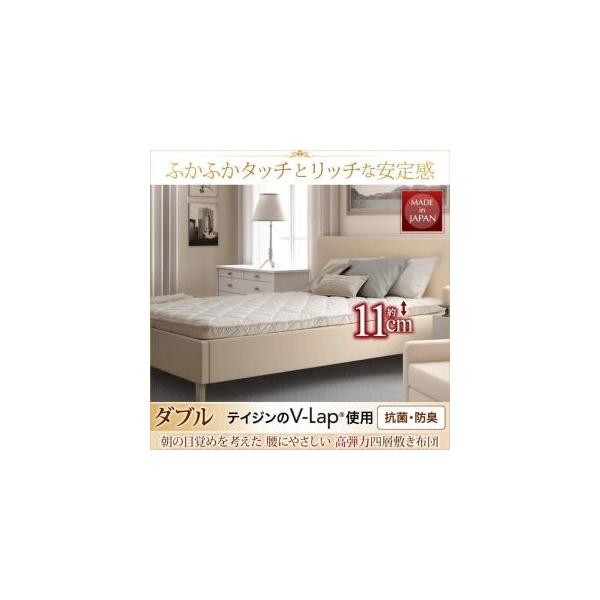 eCW V-Lapgp {  ̖ڊo߂l ɂ₳ e͎lw~zc _u