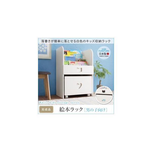  zCgLbY[V[Y G{bN j̎q