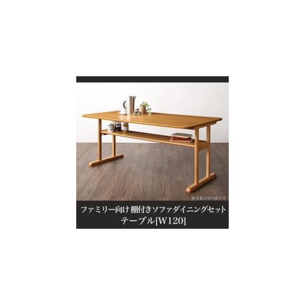 t@~[ It \t@_CjOZbg _CjOe[u W120