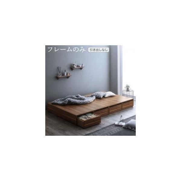 ローベッド 収納付き インテリア 家具の通販 価格比較 価格 Com