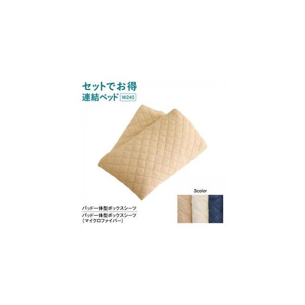 pbȟ^{bNXV[c }CNt@Co[ ChK240(SD×2) M[ AgI pʔi