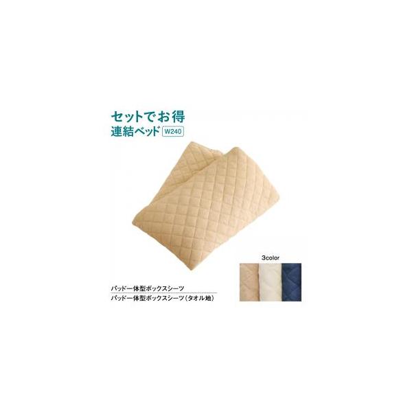 pbȟ^{bNXV[c ^I ChK240(SD×2) M[ AgI pʔi