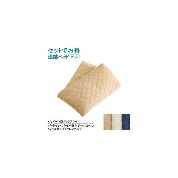 pbȟ^{bNXV[c 1NZbg ChK240(SD×2) M[ AgI pʔi