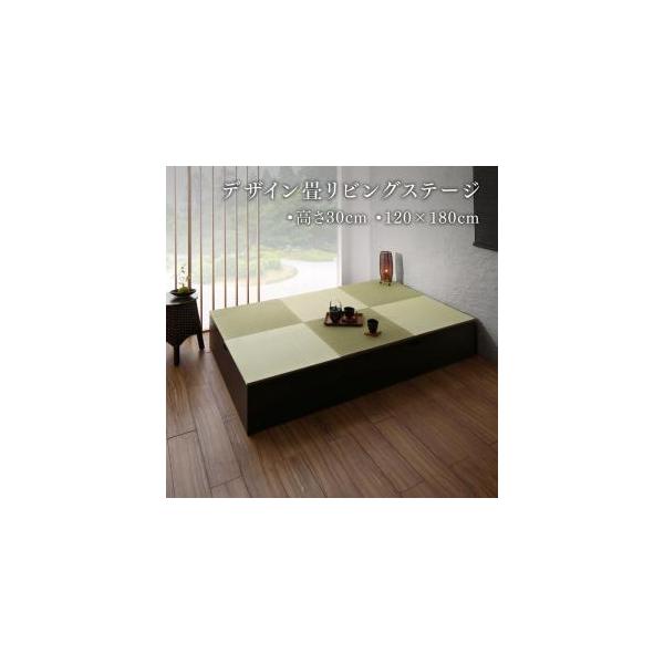 { [tfUC􃊃rOXe[W 敗 悩 {bNX[ 120×180cm [^Cv 30cm