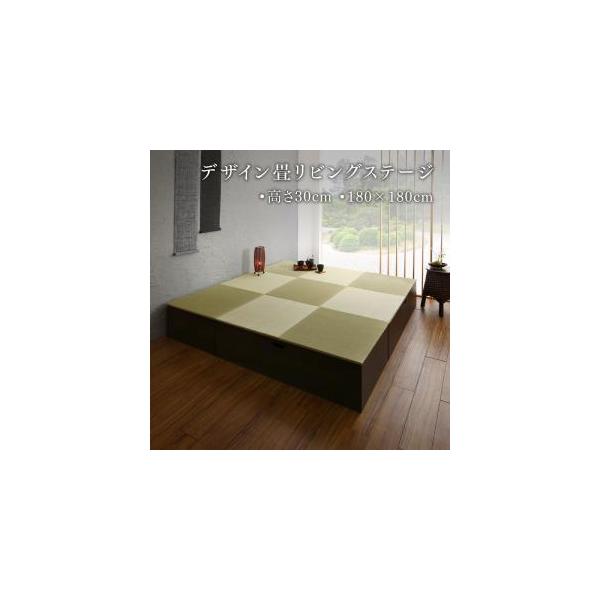 { [tfUC􃊃rOXe[W 敗 悩 {bNX[ 180×180cm [^Cv 30cm