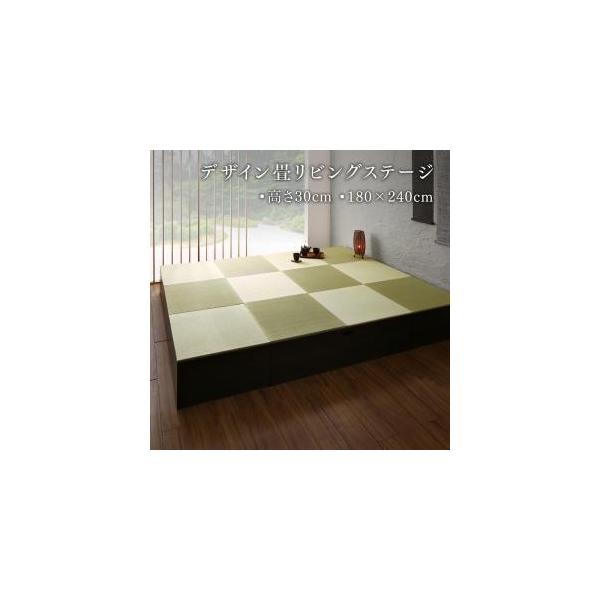 { [tfUC􃊃rOXe[W 敗 悩 {bNX[ 180×240cm [^Cv 30cm