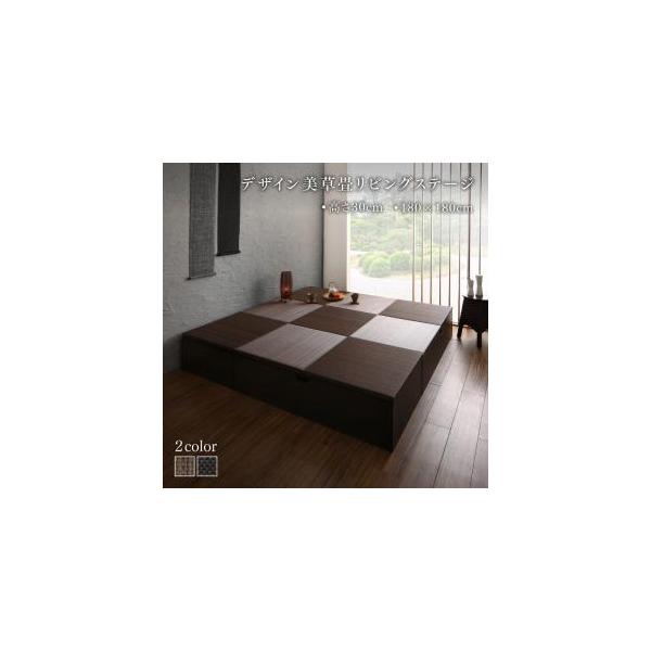 Y [tfUC􃊃rOXe[W z t[ {bNX[ 180×180cm [^Cv 30cm