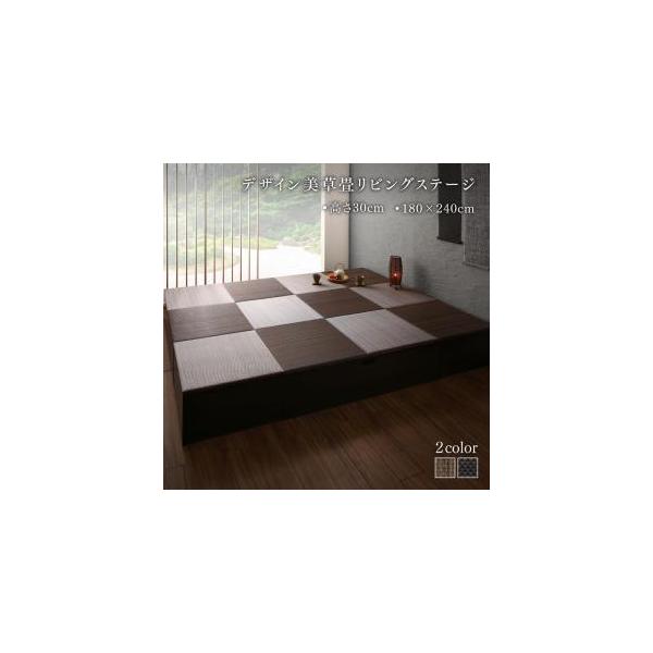 Y [tfUC􃊃rOXe[W z t[ {bNX[ 180×240cm [^Cv 30cm