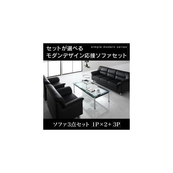 ZbgIׂ郂_fUCڃ\t@Zbg Vv_V[Y BLACK ubN \t@3_Zbg l|×2+Ol|