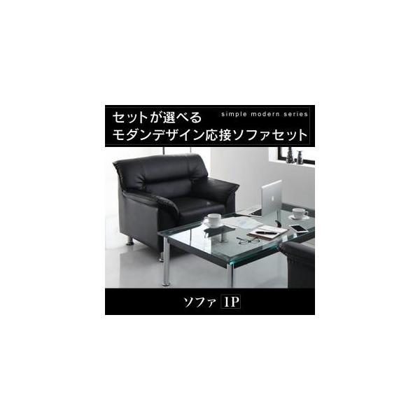 ZbgIׂ郂_fUCڃ\t@Zbg Vv_V[Y BLACK ubN \t@ l|