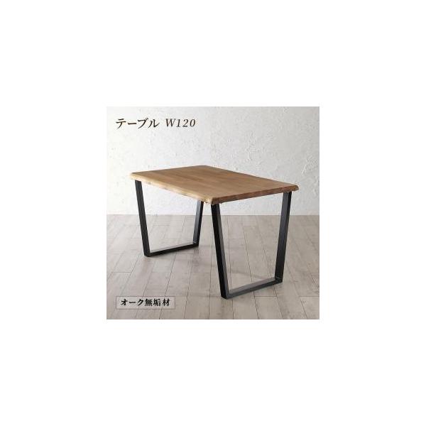 _CjOe[u Pi VR؃I[NCނ̍fUCi[Y_CjO U I[G[ _CjOe[u W120