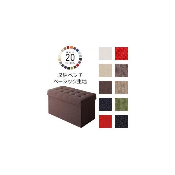 20FWJ rO_CjO [ x` x[VbNn 2P HACORO nR